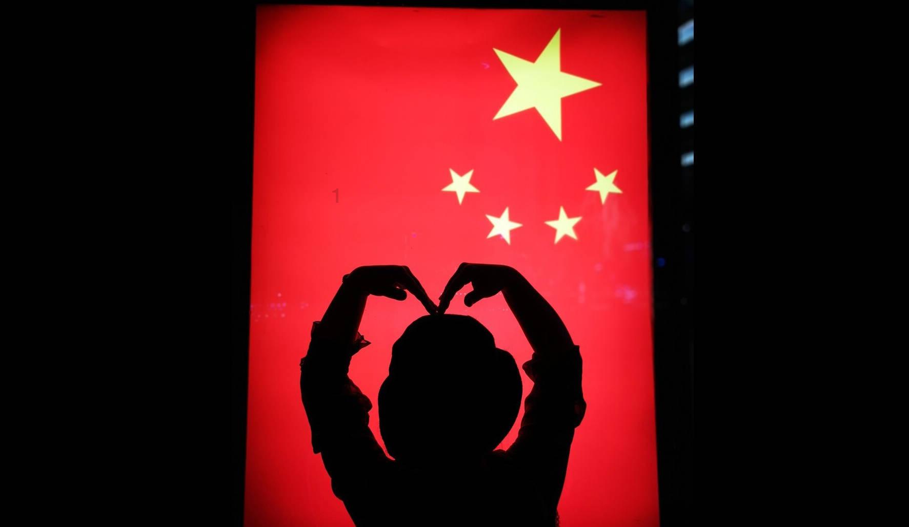 QQ游戏