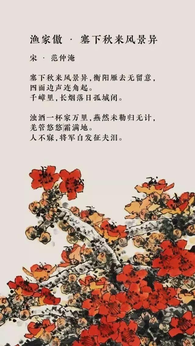 高三地理题！游戏画面