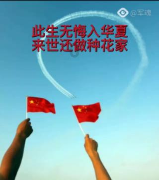 弹珠泡泡龙