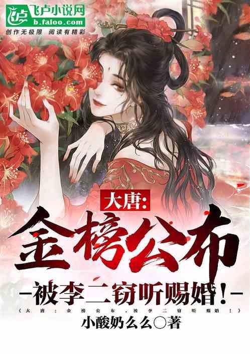 “服务为民”，2024年政协委员就在你我身边